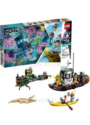 Lego hidden side старий рибальський корабель 70419
