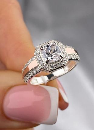 Каблучка срібло