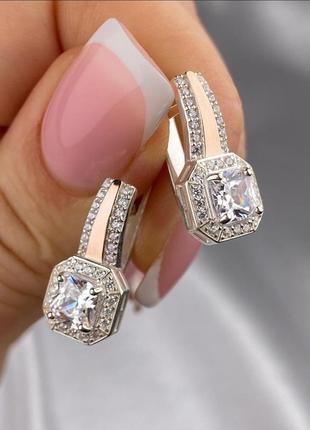 Серьги серебряные