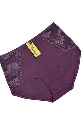 Женские трусики