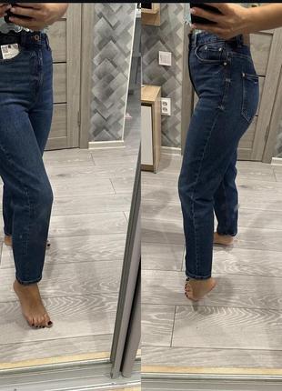 Жіночі джинси zara