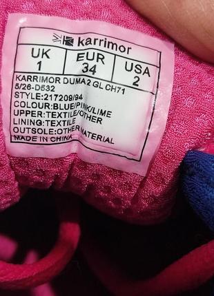 Кросiвки karrimor duma 2 5
