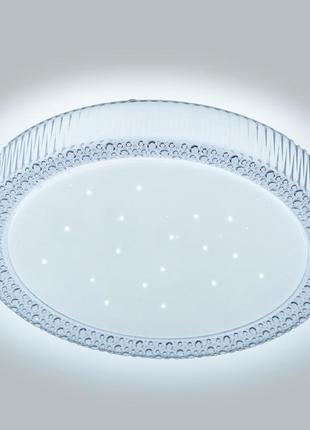 Настенно-потолочная led люстра, светильник бра светодиодный с пультом sunlight 604-400