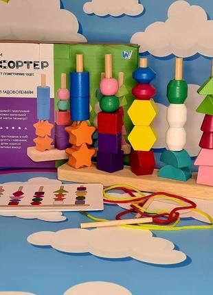 Деревянная развивающая логическая игра wtoys