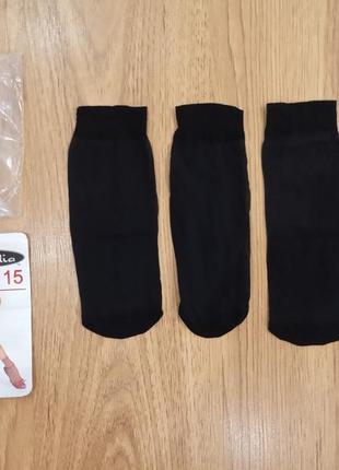 Черные носки две пары в упаковке3 фото