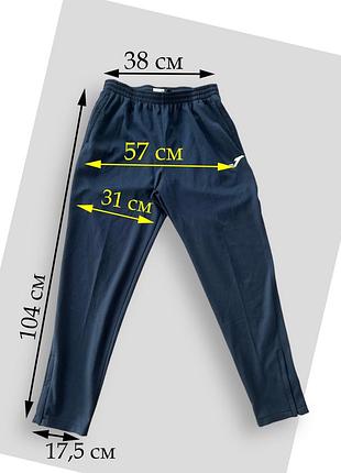 Штани joma, (р. l)