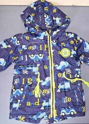 Куртка демисезонная детская