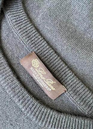 Мужской джемпер loro piana