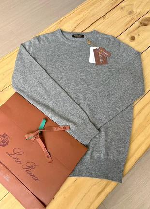 Мужской джемпер loro piana
