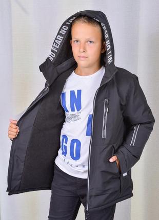 Зимова парка роберт6 фото