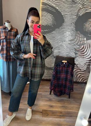 Рубашка в клетку 4