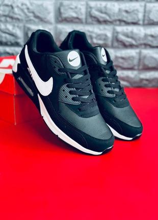 Новинка 2024!! кроссовки nike унисекс