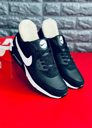 Новинка 2024!! утепленные кроссовки nike унисекс