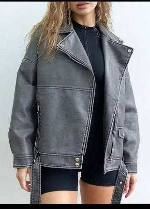 Косуха терта зара