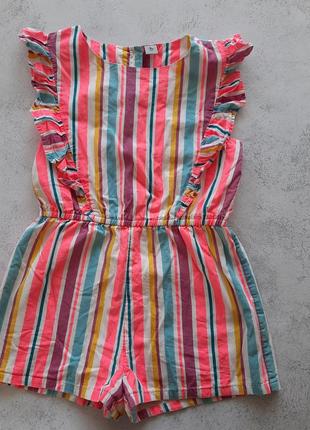 Літній комбінезон у різнокольорову смужку