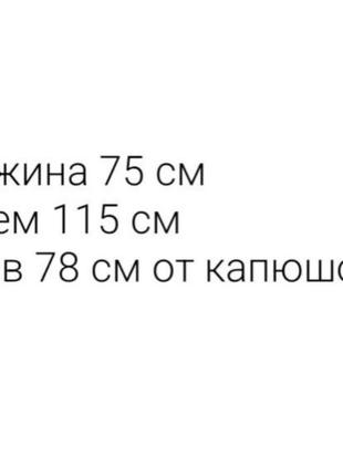 Худі жіноче демісезонне на осінь осіннє рожеве чорне коричневе зелене жовте базове з капюшоном кофта толстовка батнік світшот оверсайз10 фото