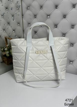 Жіноча стильна та якісна сумка шоппер з еко шкіри біла1 фото