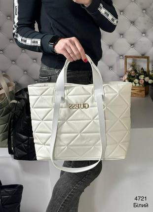 Жіноча стильна та якісна сумка шоппер з еко шкіри біла2 фото