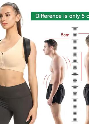 Коректор / корсет для спини