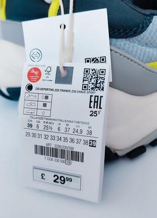 Фирменные женские базовые кроссовки от бренда zara 39 г.7 фото
