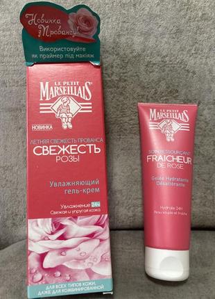 Зволожувальний крем для обличчя le petit marseillais свіжість троянди, 50 мл