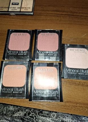 Revers mineral blush