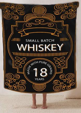 Плед 3d whiskey 2656_a 12583 160х200 см