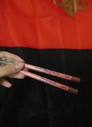 Олівець для губ glambee тон 110