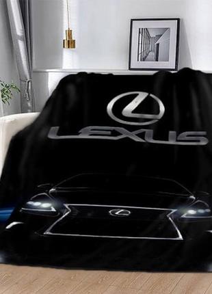 Плед 3d lexus 2668_a 12613 160х200 см
