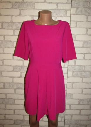 Класна сукня м-38