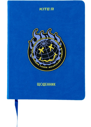 Kite дневник школьный твердая обложка pu k24-264-1 happy nation
