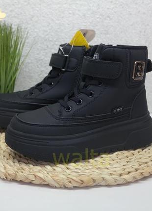 34р clibee клибы черные деми ботинки ботиночки ботиночки в школу с утеплением