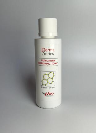 Тоник для лица dermaseries 150 мл