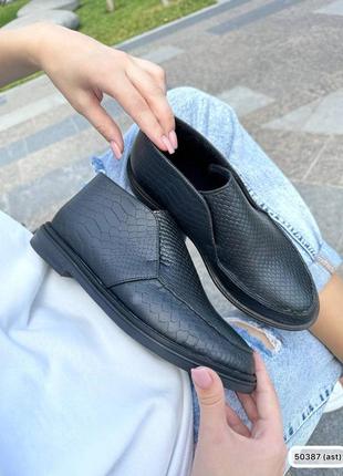 50387👑лоферы в натуральной коже рептилия утеплены байкой