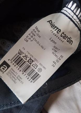 Брюки мужски