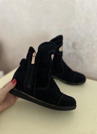 Детские ботинки