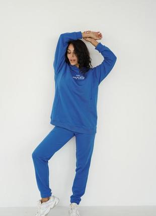 Спортивний костюм "час обіймати",арт.27000 (синій) "simple&basic"