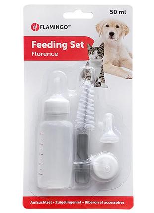 Flamingo feeding bottle for pups фламінго набір для вигодовування цуценят, кошенят та дрібних тварин, 60 мл