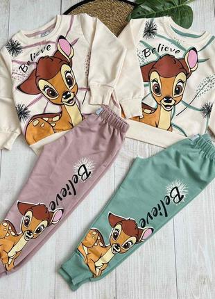 Костюми для дівчаток