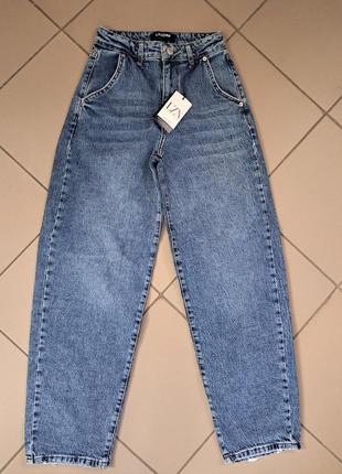 Джинси скейтер