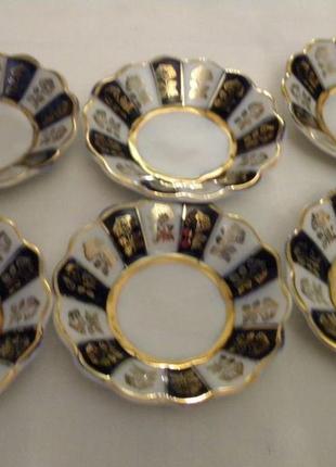 Розетки набор 6 шт кобальт позолота фарфор ссср довбыш 1950 годов