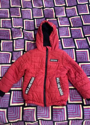 Куртка детская