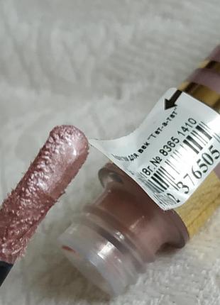 Тіні для повік серії тет-а-тет No5443 бежевий атлас