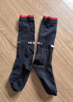 Спортивні гольфи