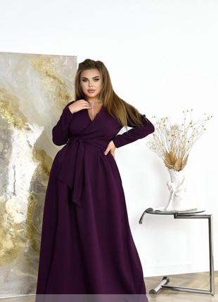 Длинные платья 50-60гг.