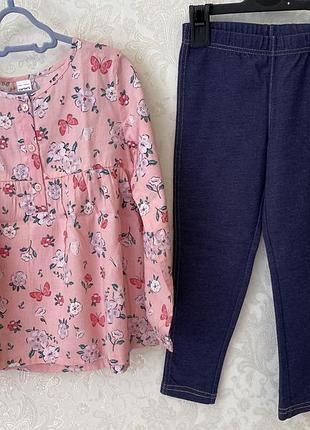 Комплект лосины и блузка на 5-6 лет