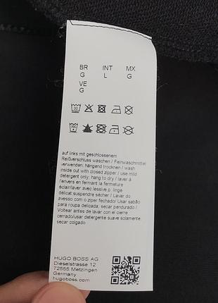 Бомбер hugo boss 7