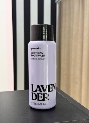 Гель для душу victoria’s secret