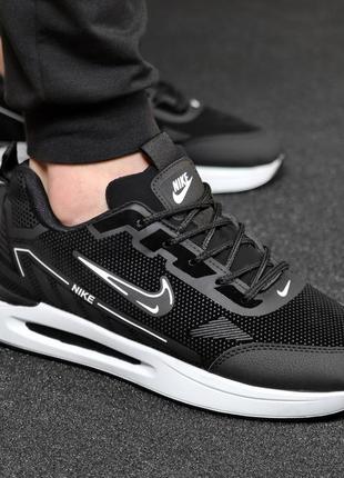 Кроссовки nike