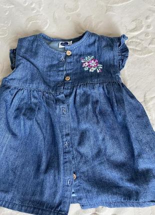 Вещи на девочку 3-6 месяцев, платье, бодик,человечек, комбинезон, обувь. может быть пакетом все вместе 700грн